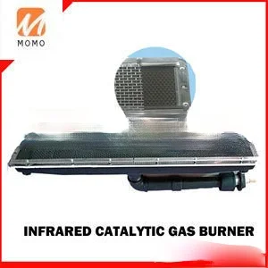 

Infrared ceramic catalytic lpg propane gas burner for conveyor dryer