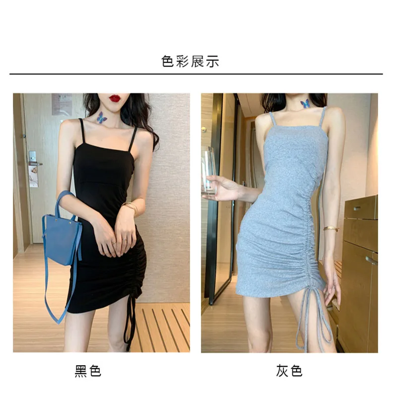 Slimming Popular Skirt Night Club Women's Dress with Draw-rope Suspender and Put-on Bodice Tight Bottom Summer 2019 New Style | Женская