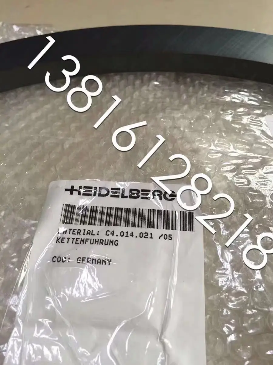 2 шт. CD102 машина для изготовления ограждений из Проволочной C4.014.021 c4.014.020 офсетная