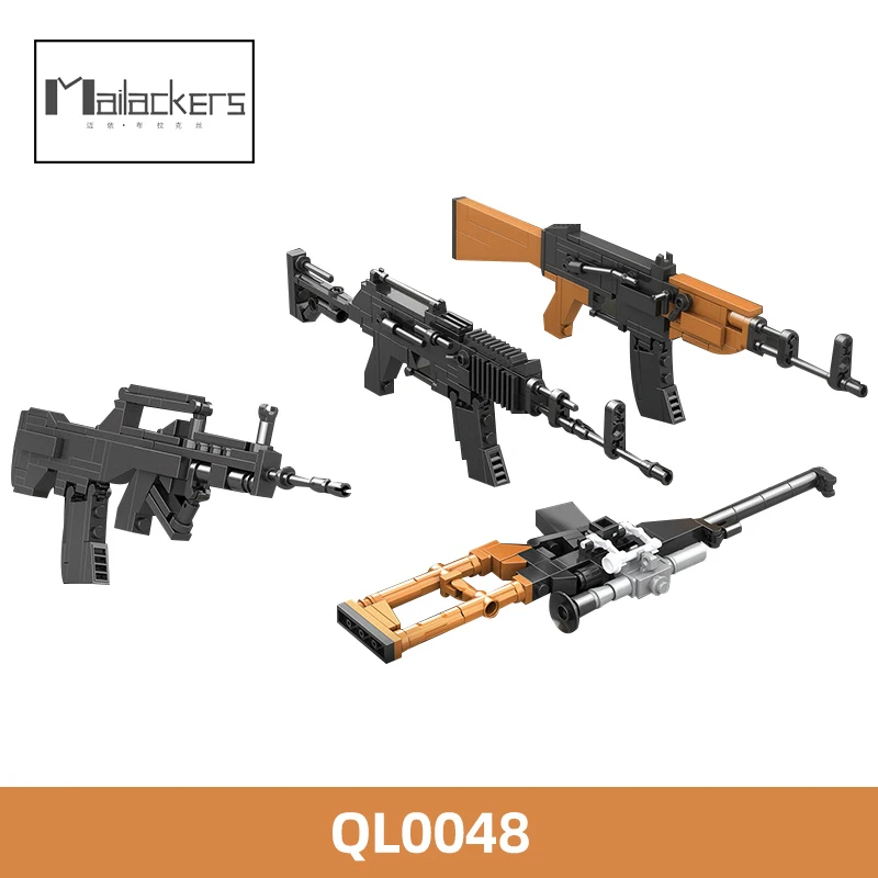 

Mailackers Military Weapon Series Building Block 4 IN 1 Mini Gun QBZ VSS M762 AKM Children's Creative Brick Toys For Boys Gift