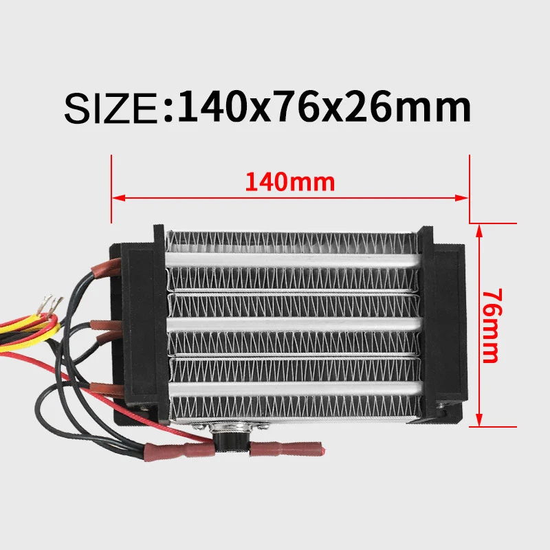 750 Вт 110 В AC DC PTC керамический воздушный Нагреватель нагревательный элемент Электрический нагреватель