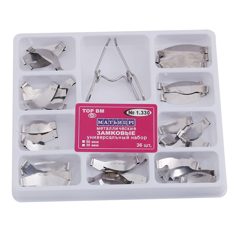 

1 box Dental Matrix Sectional Contoured Matrices For Teeth Replacement Dentsit Tools Full Kit For Teeth Replacement