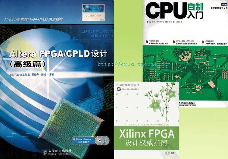 DLC10 HW-USB-II-G xilinx Platform Cable USB II