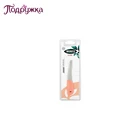 Пилка для ногтей MORITZ FLARE лазерная 12 см