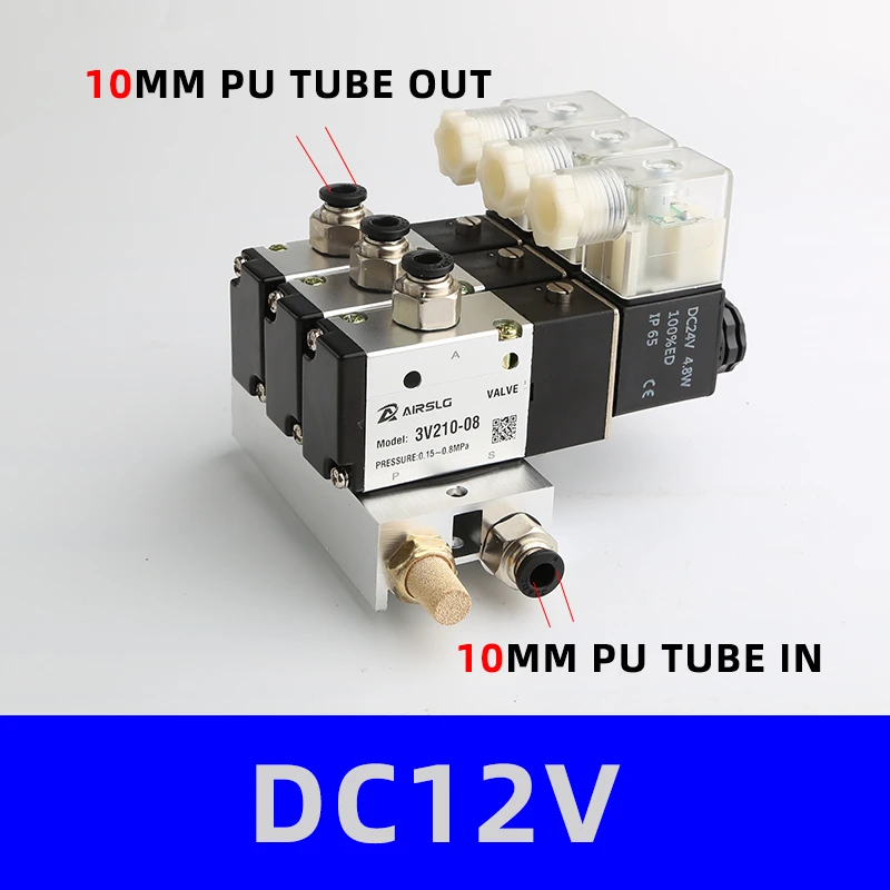 

Электромагнитный клапанный блок AIRSLG 3V110-06-NC 12/24/110/220В 3 порта