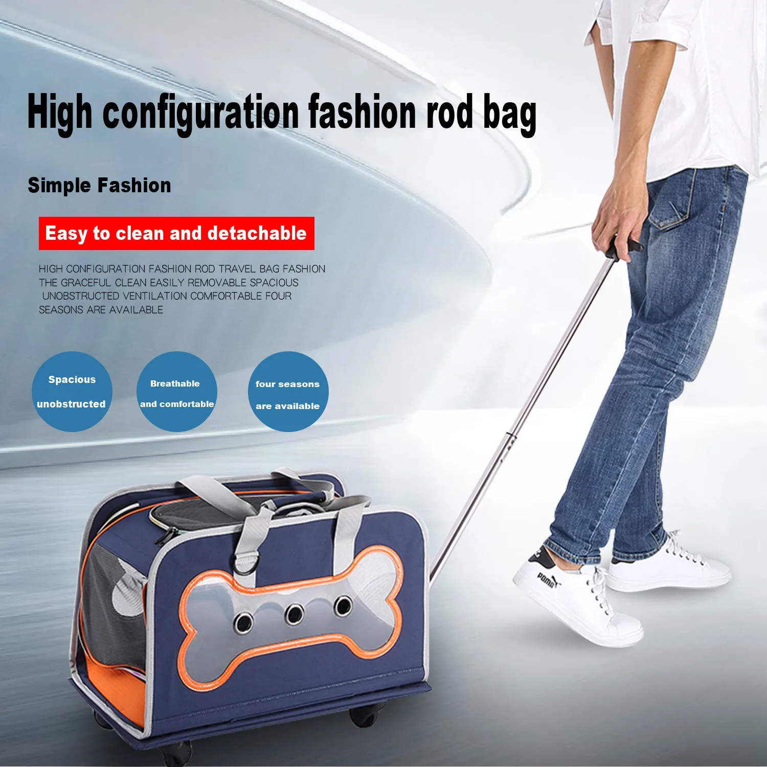 Складная коробка для домашних животных многофункциональная с перекладинами