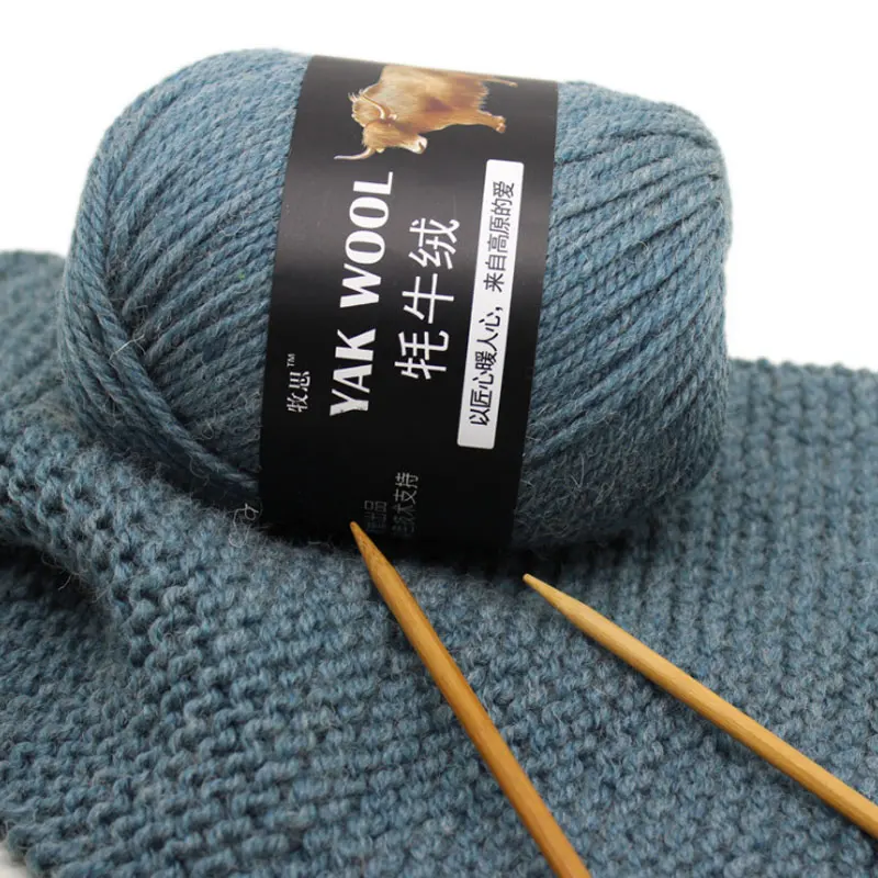 Мягкая шерстяная пряжа из шерсти для младенцев шерсть яка кашемир ручного