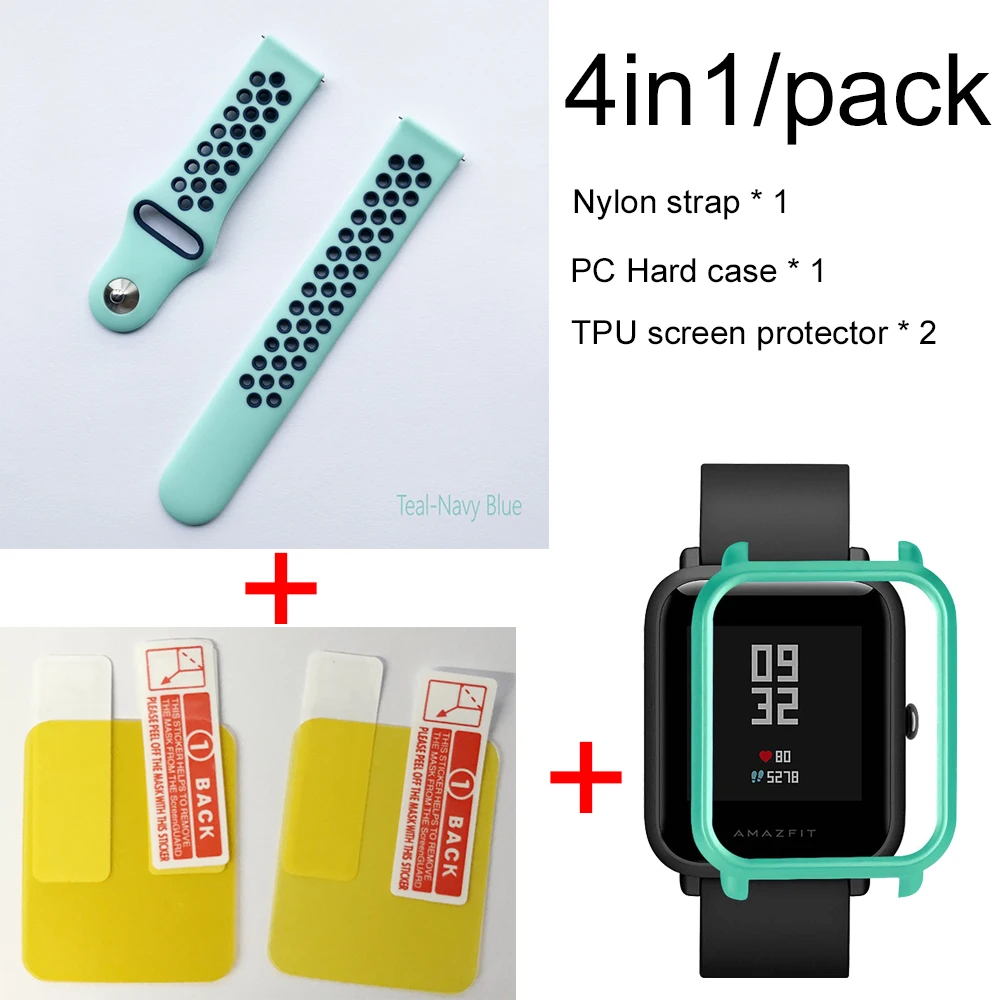 teal blue-teal case 4в1 для Xiaomi Huami Amazfit ремешок Bip мягкий спортивный браслет из силикона Smartwatch Браслет с PC чехол Защита экрана - Цвет: teal blue-teal case