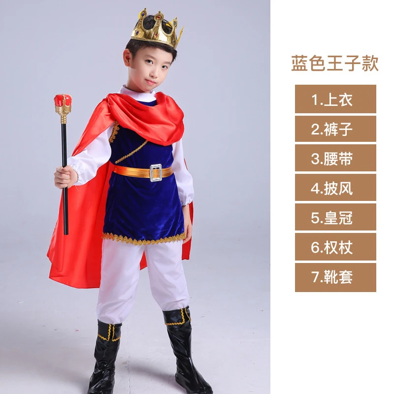 

Disney children's Costumes For Halloween COSPLAY prince Costume boy King costume party