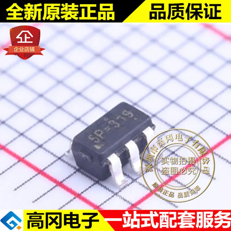 5 шт. RT8097CHGB SOT23 RT8097 2A DC DC|Переключатели и рычаги для авто| |