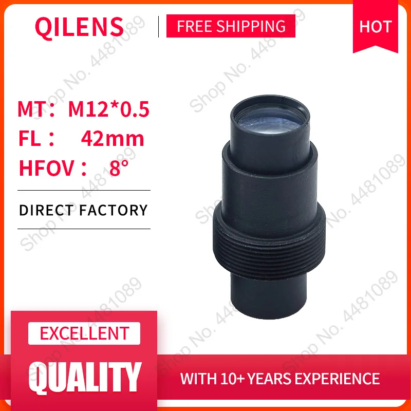 

QILENS CM12F42H23T0 объектив для CCTV