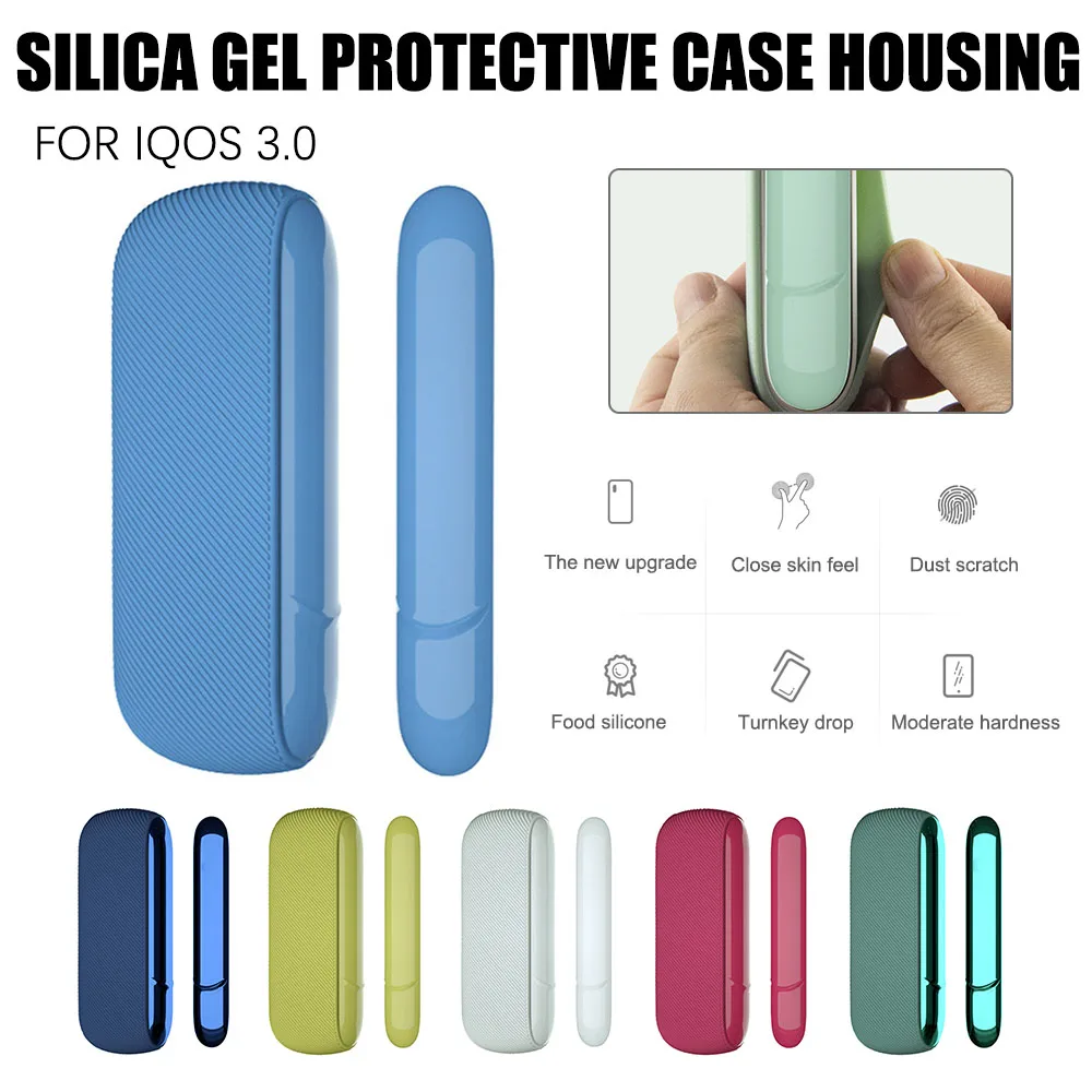 

Silicone Side Cover for IQOS 3.0 Full Protective Case Pouch Outer Case for IQOS Duo Accessories Replaceable Cover Carrying Bag