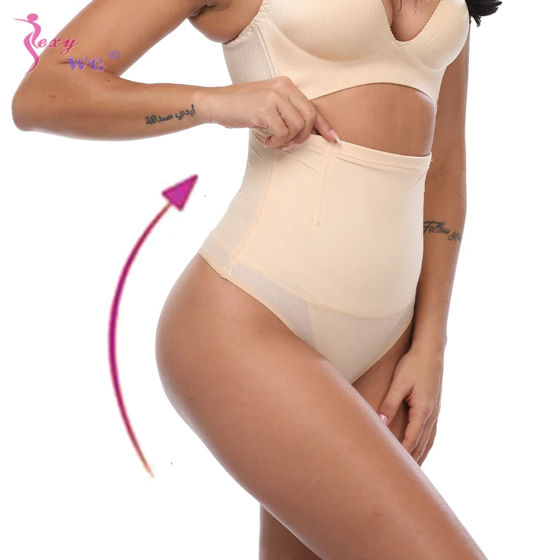 Женское корректирующее белье SEXYWG трусики стринги для коррекции живота