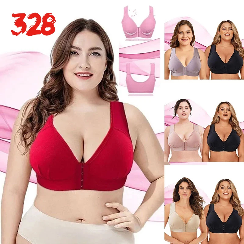 Бюстгальтер комфорт без косточек минимайзер размера плюс гладкая как шелк пуш-ап