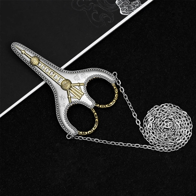 MIUSIE Ретро изысканные винтажные ножницы ручной работы из нержавеющей стали