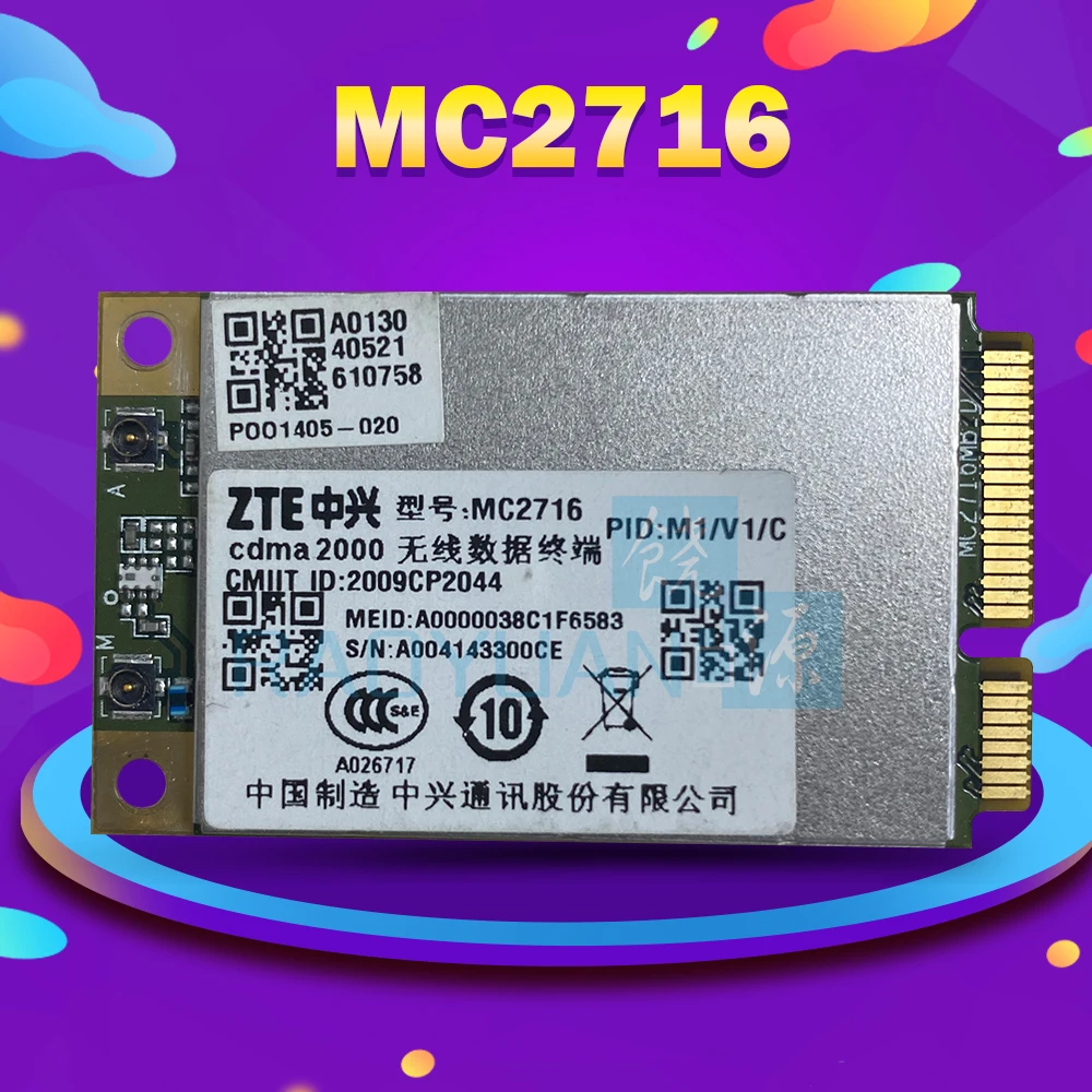 

MC2716 Mini PCI-E EVDO CDMA Rev.A Communication Moudle 3G Genuine Distributor Emax 1PCS stock