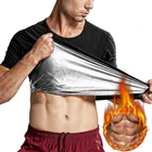 Мужская майка для коррекции фигуры, с поясом для похудения