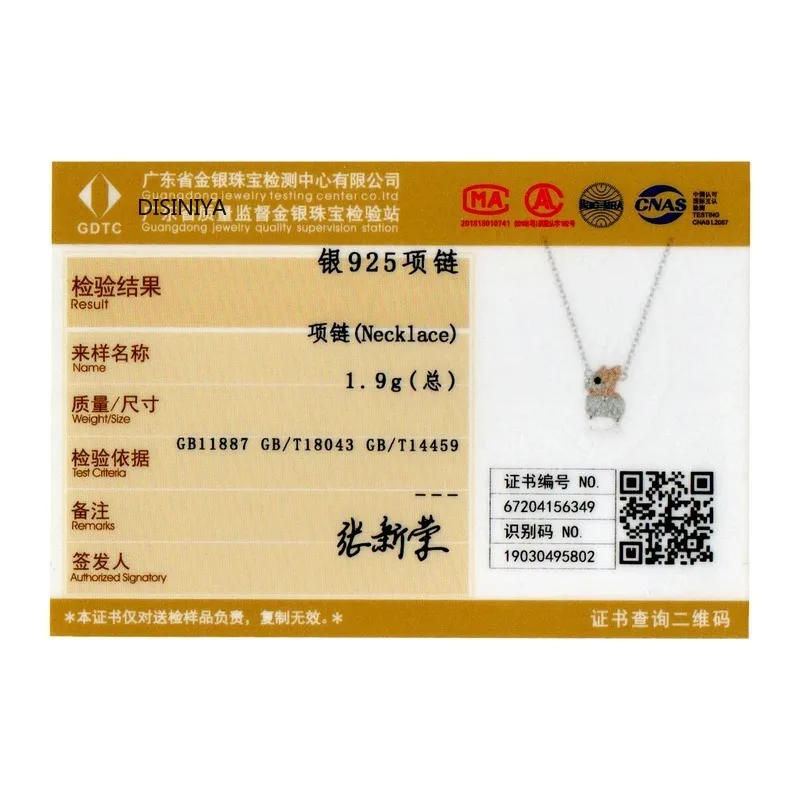 

DISINIYA 925 Sterling Silver Luxury CZ Paved Corgi Dog Chain Necklace for Women Animal Jewelry 2020 New Bijoux Girl Gifts BSN165