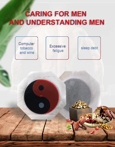 2-7 шт., пластырь для мужчин от китайского из трав, медицинская, пластырь для мужчин, пластырь для мужчин, пластырь для повышения сексуального удовольствия, уход за здоровьем