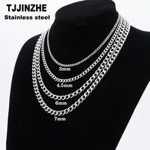 Women Men's Necklace Stainless Steel Curb Cuban Link NK Chain Silver Color Basic Punk Male Choker Jewelry Gifts Free Shipping