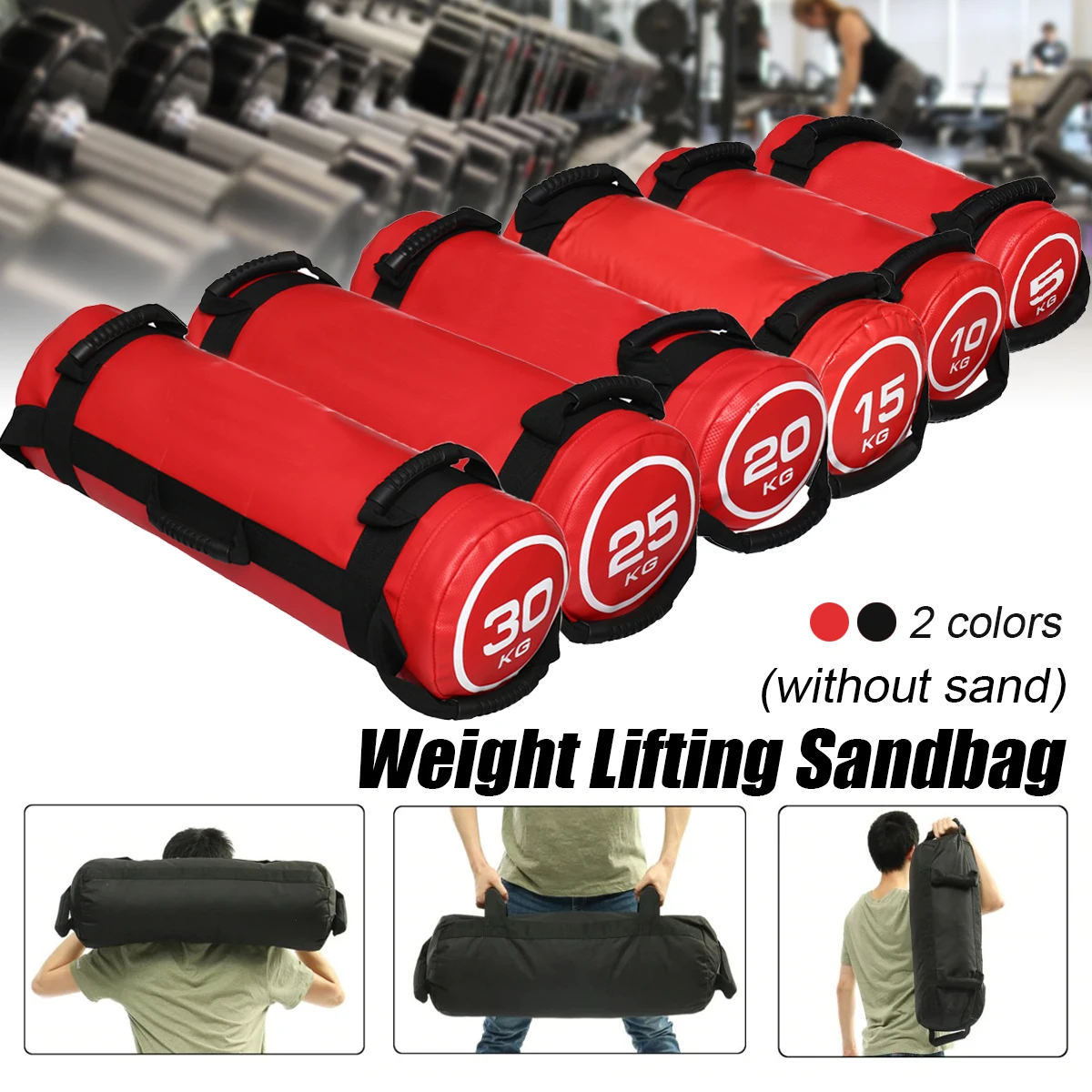 Красный 5/30 кг тяжелая атлетика болгарский песочник для бокса фитнеса тренировки