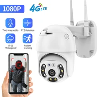shiwojia 4g 1080p ptz camera outdoor wireless gsm sim card security camera cctv surveillance ir night vision human detect