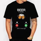 Футболка с надписью Пиво звонит и я должен пойти на телефон, футболка с надписью пиво, забавная футболка, пользовательские футболки, летняя брендовая футболка