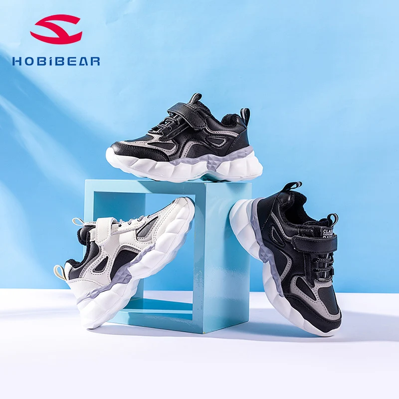 

HOBIBEAR Children Shoes Boys Sports shoes Fashion Brand Casual Kids Sneaker Outdoor Training Breathable Boy Shoes 2020 GS6581