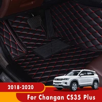 carpets for changan cs35 cs 35 plus 2018 2019 2020 car floor mats interiors accessories decoration parts styling floorliners rug