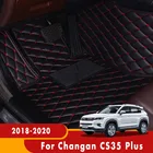 Коврики для Changan CS35, CS 35 Plus, 2018, 2019, 2020, автомобильные коврики, аксессуары для интерьера, декоративные детали, коврики для укладки