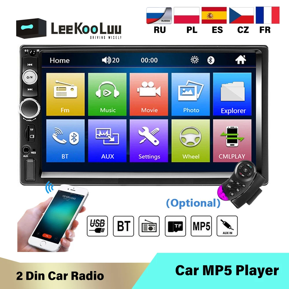 Автомагнитола LeeKooLuu 2Din 7 '' автомобильный видеоплеер MP5 Bluetooth мультимедиа