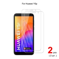 for huawei y5p premium 2 5d 0 26mm tempered glass screen protectors protective guard film hd clear