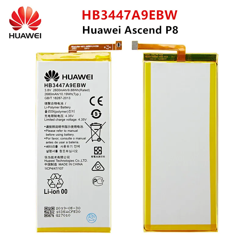 Оригинальный аккумулятор Hua Wei 100% HB3447A9EBW 2680 мАч для Huawei Ascend P8 GRA-L09/UL00/CL00/TL00/TL10/UL10