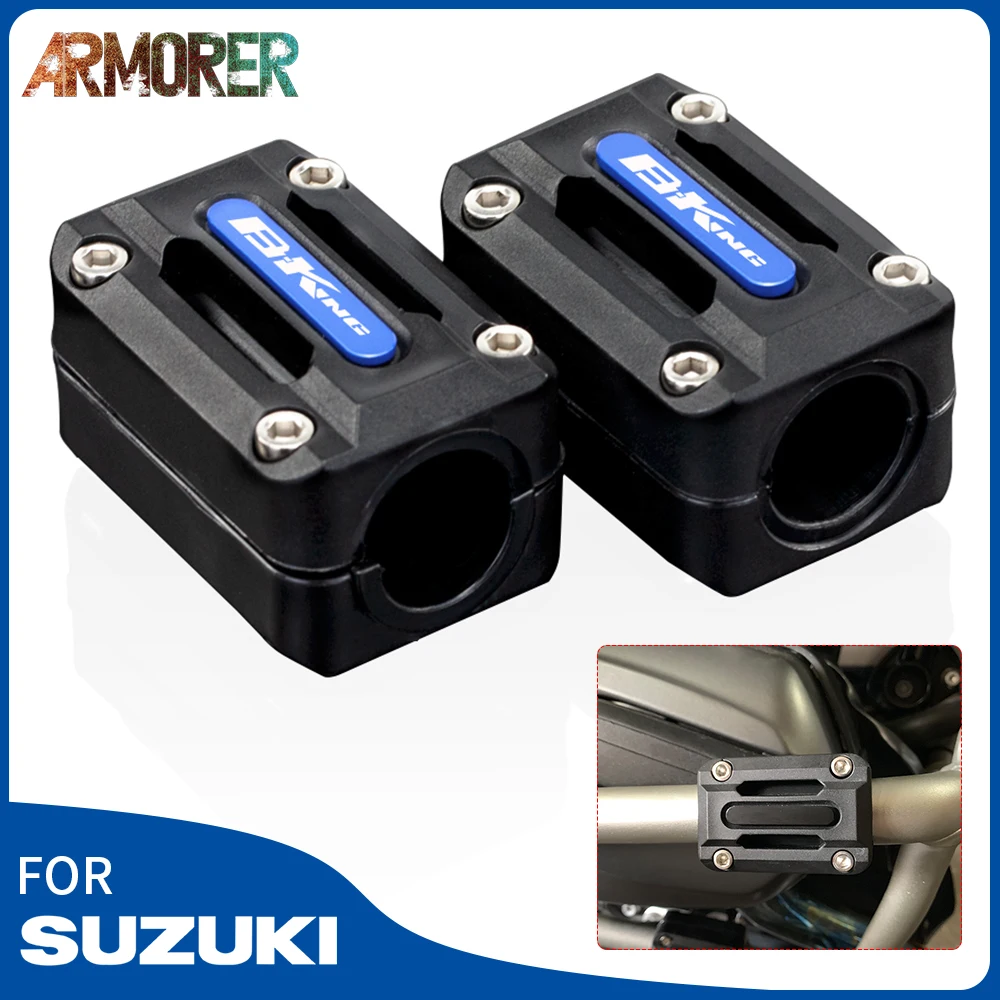 

22/25/28mm Motorcycle Universal Engine Bumper Protection Block Moto Decorative Guard Protector For SUZUKI B-KING Bking B king