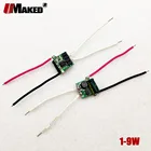 Драйвер для светодиодного освещения, для печатных плат, 20 светодиодный т., переменный ток12 В24 В постоянного тока, 300 мА, 3x1 Вт, 3x2 Вт, 3x3 Вт, 4-7 Вт, 5 см