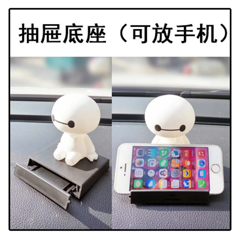 Автомобильные аксессуары для интерьера большие белые автомобильные кукла