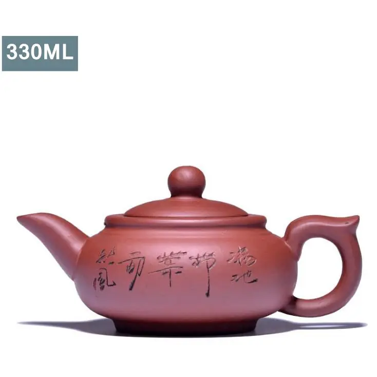 Китайский чайник из керамической глины 500 мл yixing фиолетовой xi shi zisha ore beauty