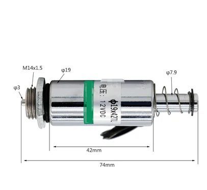 1 шт. круглая трубка типа соленоида постоянного тока 19/42TL толкатель | Обустройство