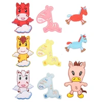 clothing accessories cartoon animal embroidery patch diy childrens clothing hole patch iron badge wholesale custom