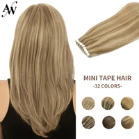 aw mini tape in human hair extensions balayage machine remy human hair invisible seamless double sided adhesive skin weft 40pcs