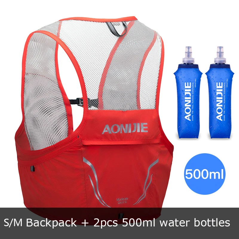 Orange SM bottles Aonijie легкий рюкзак жилет для бега нейлоновая сумка Велоспорт марафон Портативный Сверхлегкий походный 2.5L с бутылкой для воды - Цвет: Orange SM bottles