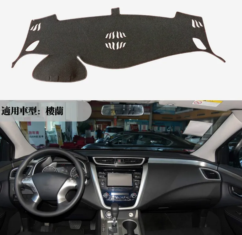 

Car Inner Auto Dashboard Cover Dashmat Pad Carpet Sun Shade Dash Board Cover Fit For Nissan Murano 2015 2016 2017