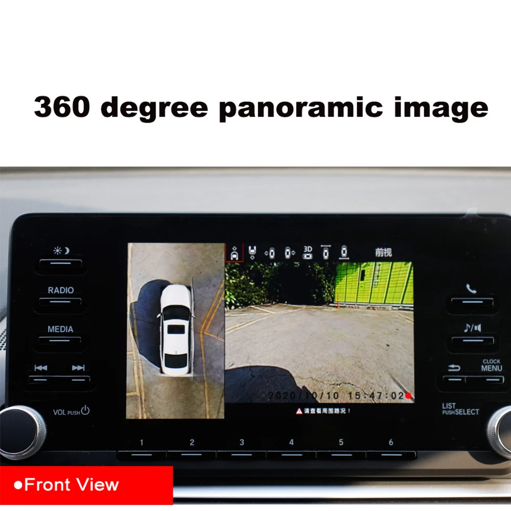 HD 360 Автомобильная панорамная 3D камера заднего вида с панорамным углом обзора