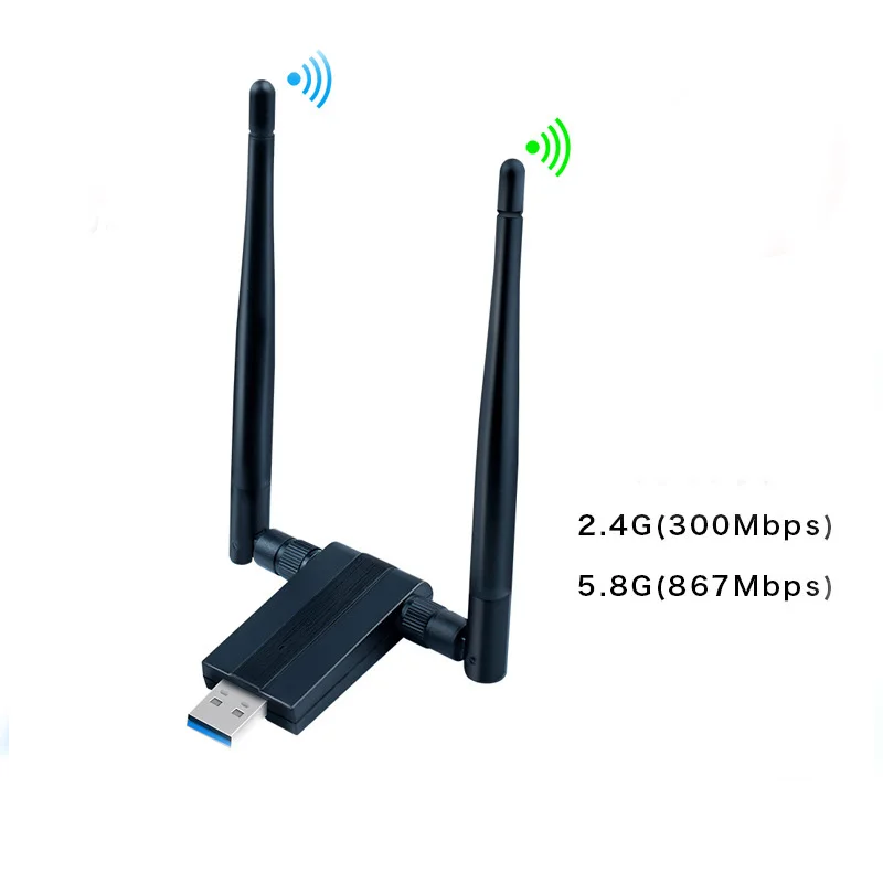 USB3.0 беспроводная сетевая карта с двойной антенной 1200 Мбит/с для Windows Win7 Win8 Win10