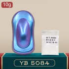 Акриловая краска YB84 пигменты-хамелеоны, порошковое покрытие, краска-Хамелеон для автомобилей, художественных промыслов, украшения ногтей