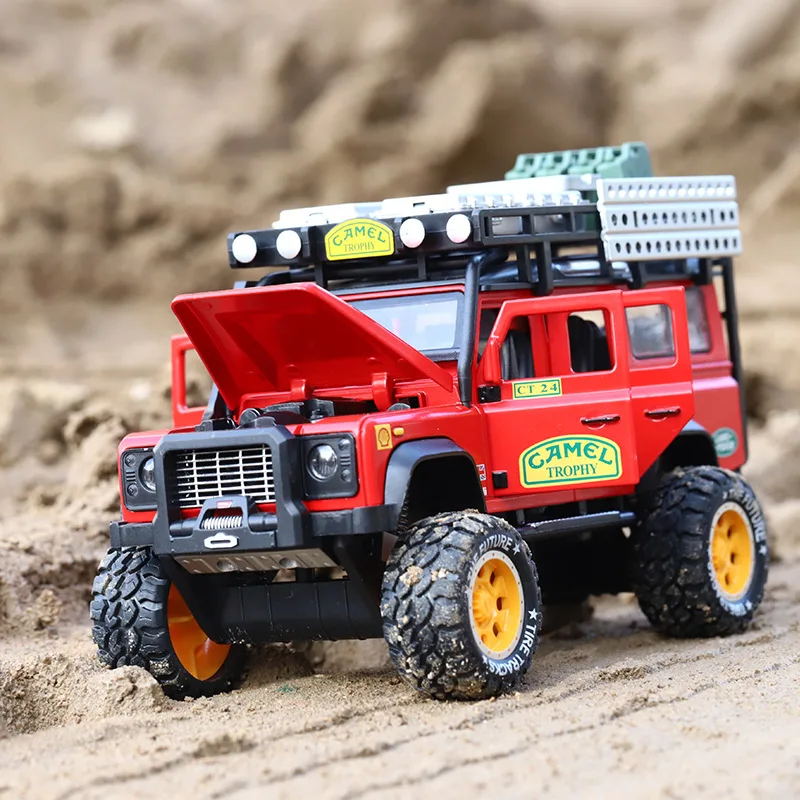 1/28 высокий Simitation Defender Кубок с верблюдом брелок для автомобильных ключей модель