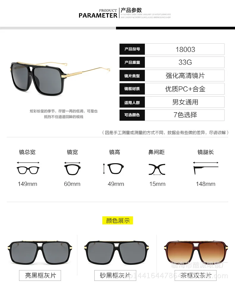 -Sunglasses for men and women|Luxury brand sunglasses square stylish 2020 novel 1803 | Sunglasses
