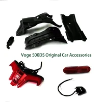 for voge 500ds 500 ds original car accessories mudguard water tail light license plate reflector tools