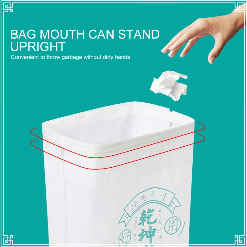 Портативная самоклеящаяся сумка для мусора Sokoltec прочные Самоуплотняющиеся