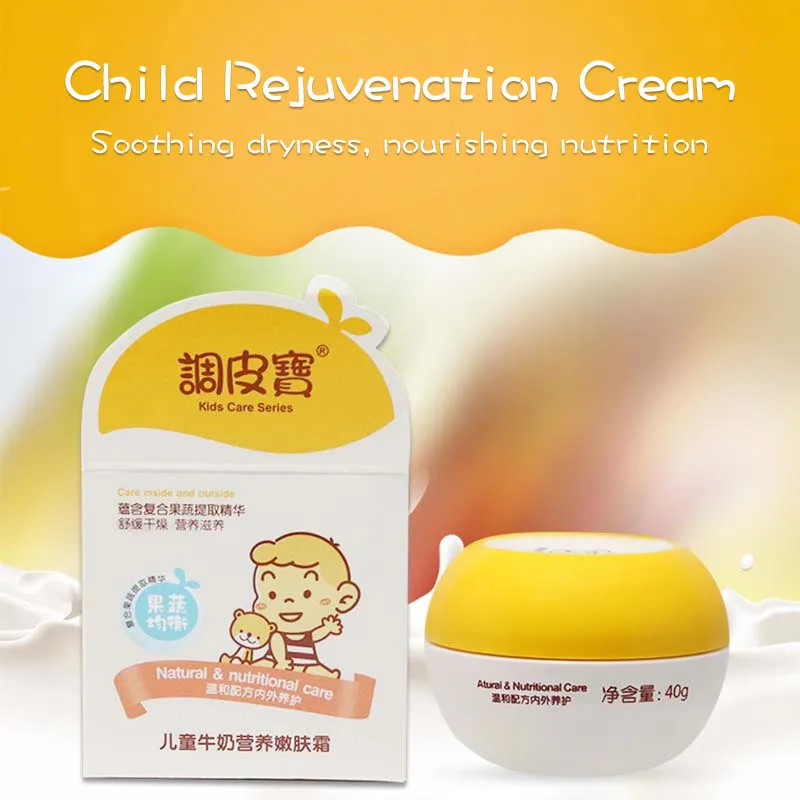 

Natural milk bibi cream for children dryness Protection from children moisturizer baby lotion